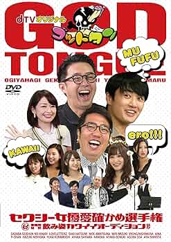 91cD6+rOC8L._AC_UF350,